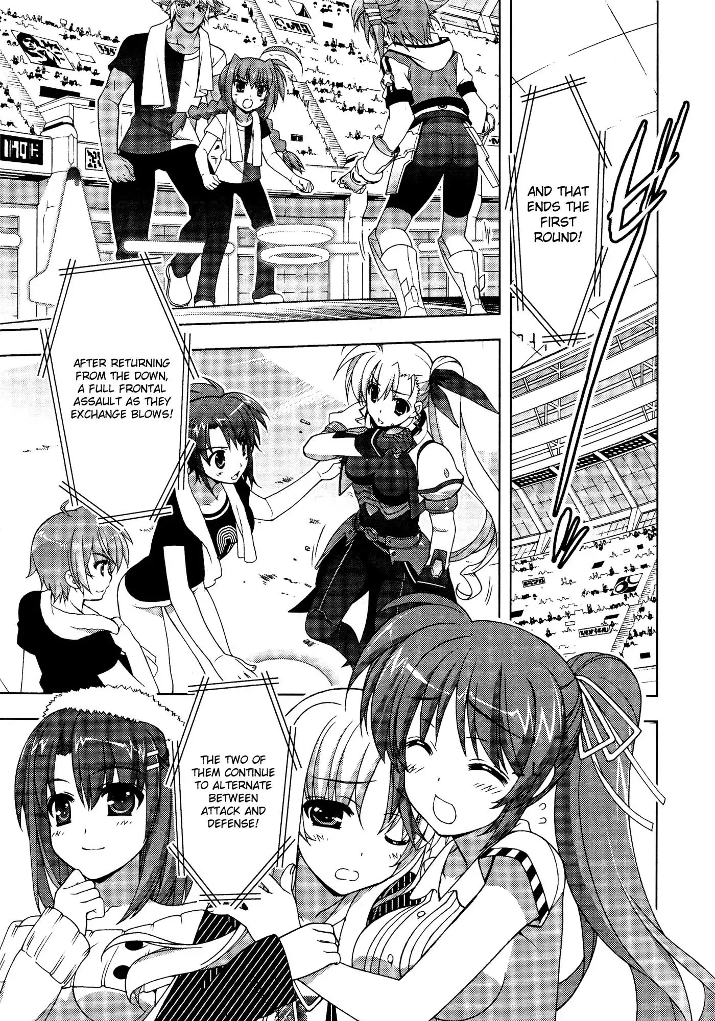 Mahou Shoujo Lyrical Nanoha - Vivid Chapter 33 9